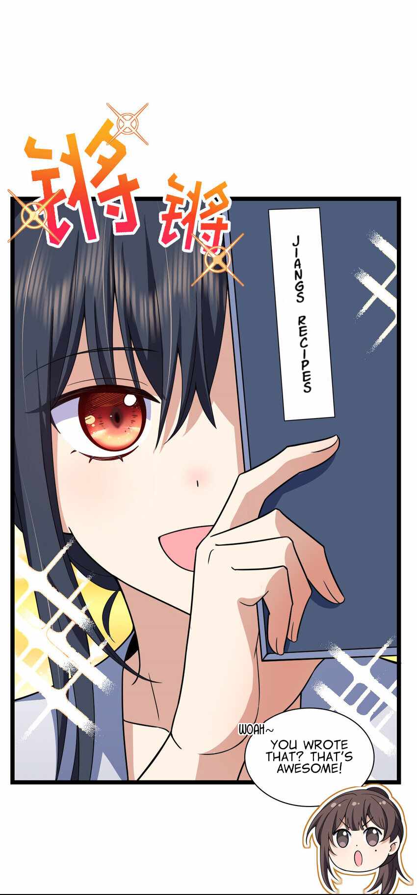 My Wife Is From a Thousand Years Ago chapter 212 page 45