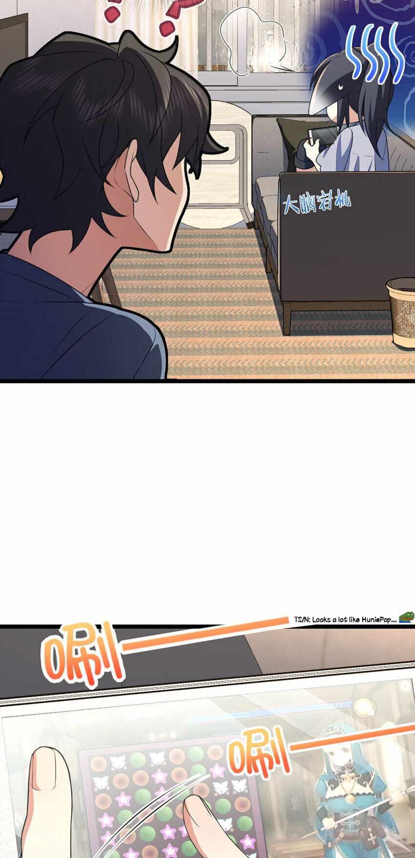 My Wife Is From a Thousand Years Ago chapter 214 page 8