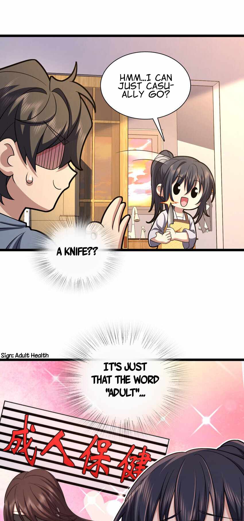 My Wife Is From a Thousand Years Ago chapter 216 page 12