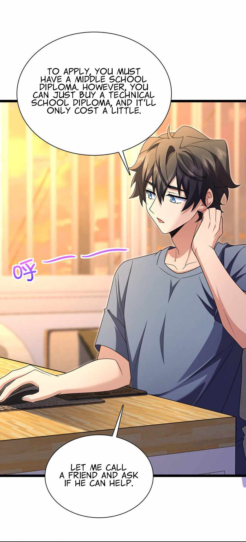 My Wife Is From a Thousand Years Ago chapter 216 page 18