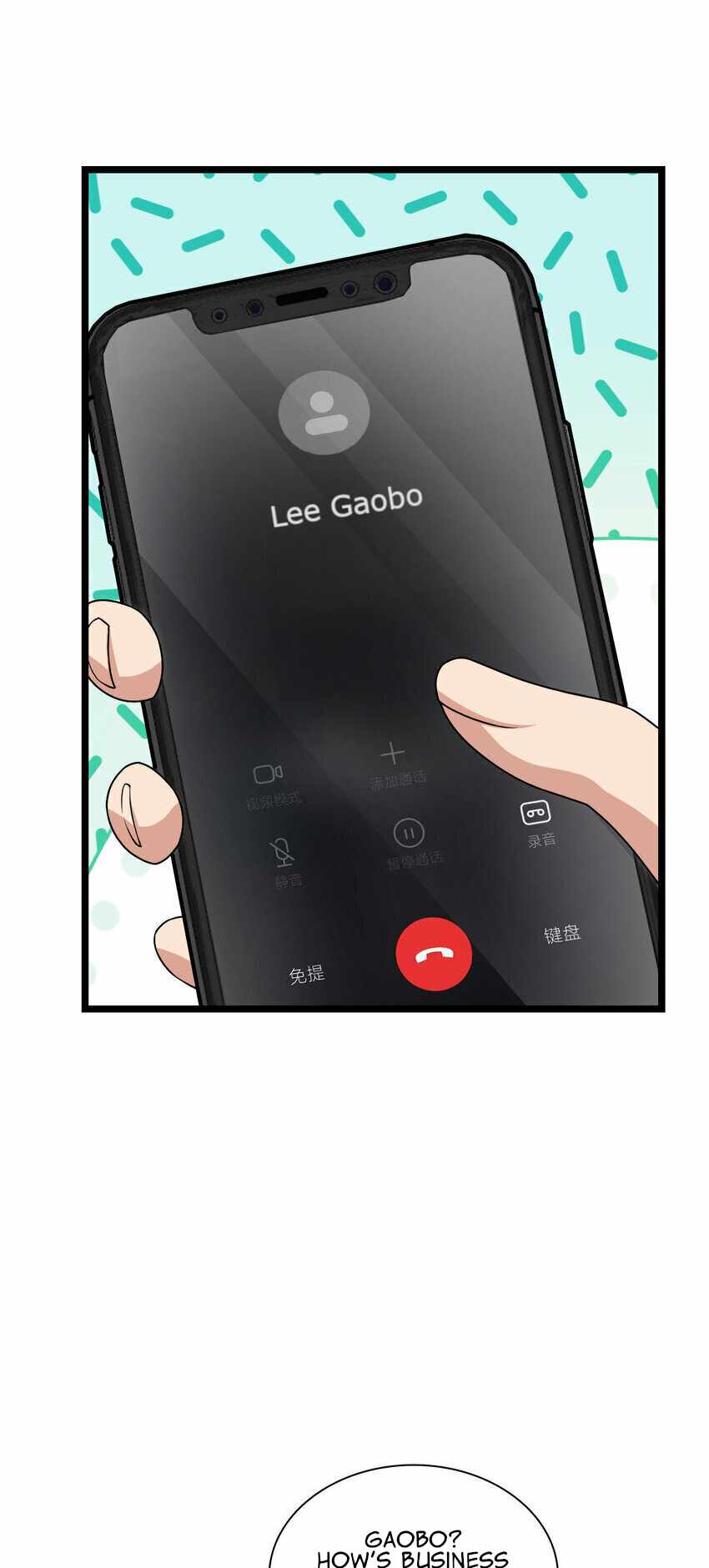 My Wife Is From a Thousand Years Ago chapter 216 page 19