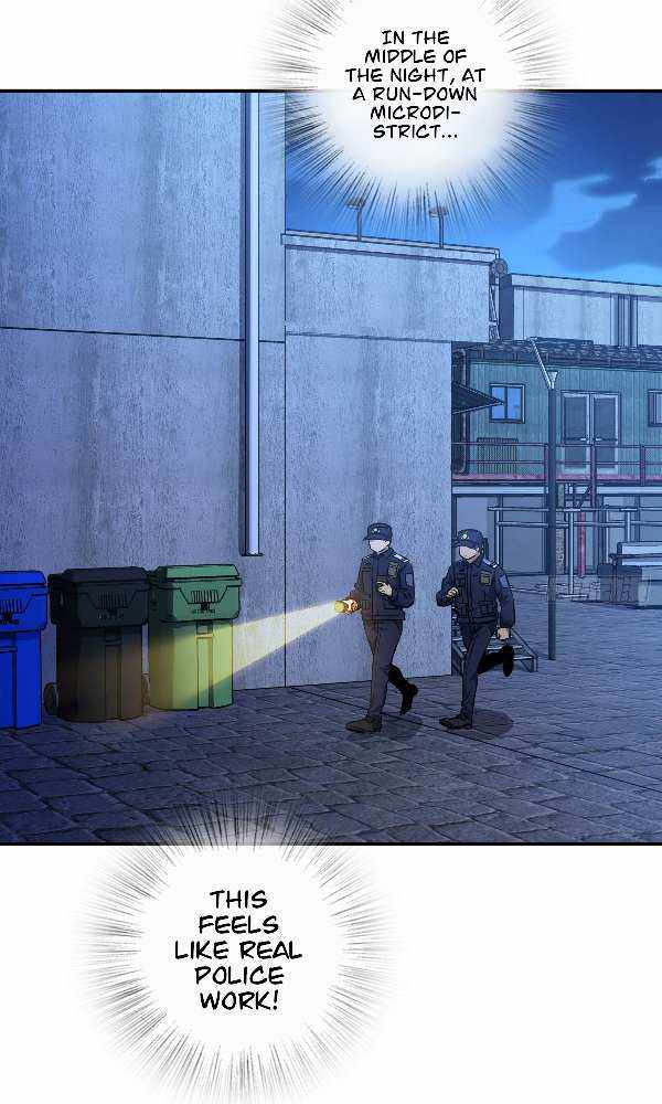 My Wife Is From a Thousand Years Ago chapter 22 page 22