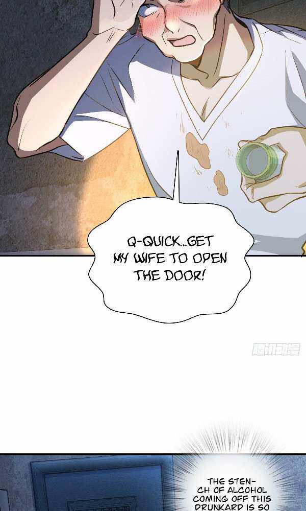 My Wife Is From a Thousand Years Ago chapter 22 page 26