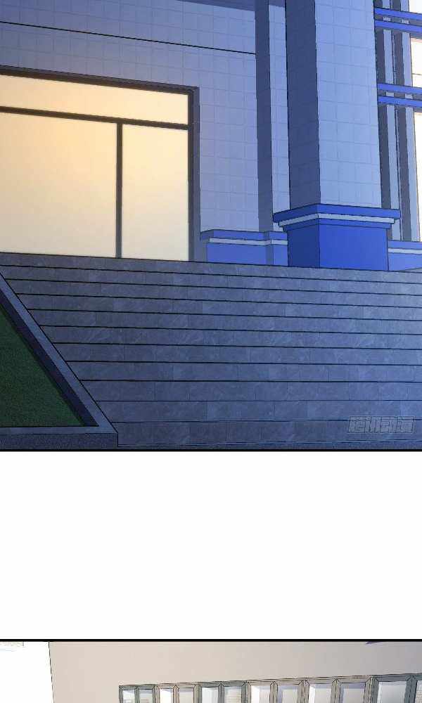 My Wife Is From a Thousand Years Ago chapter 22 page 3