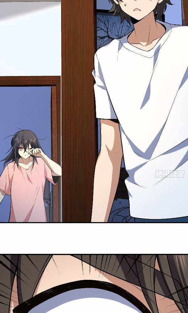 My Wife Is From a Thousand Years Ago chapter 22 page 46