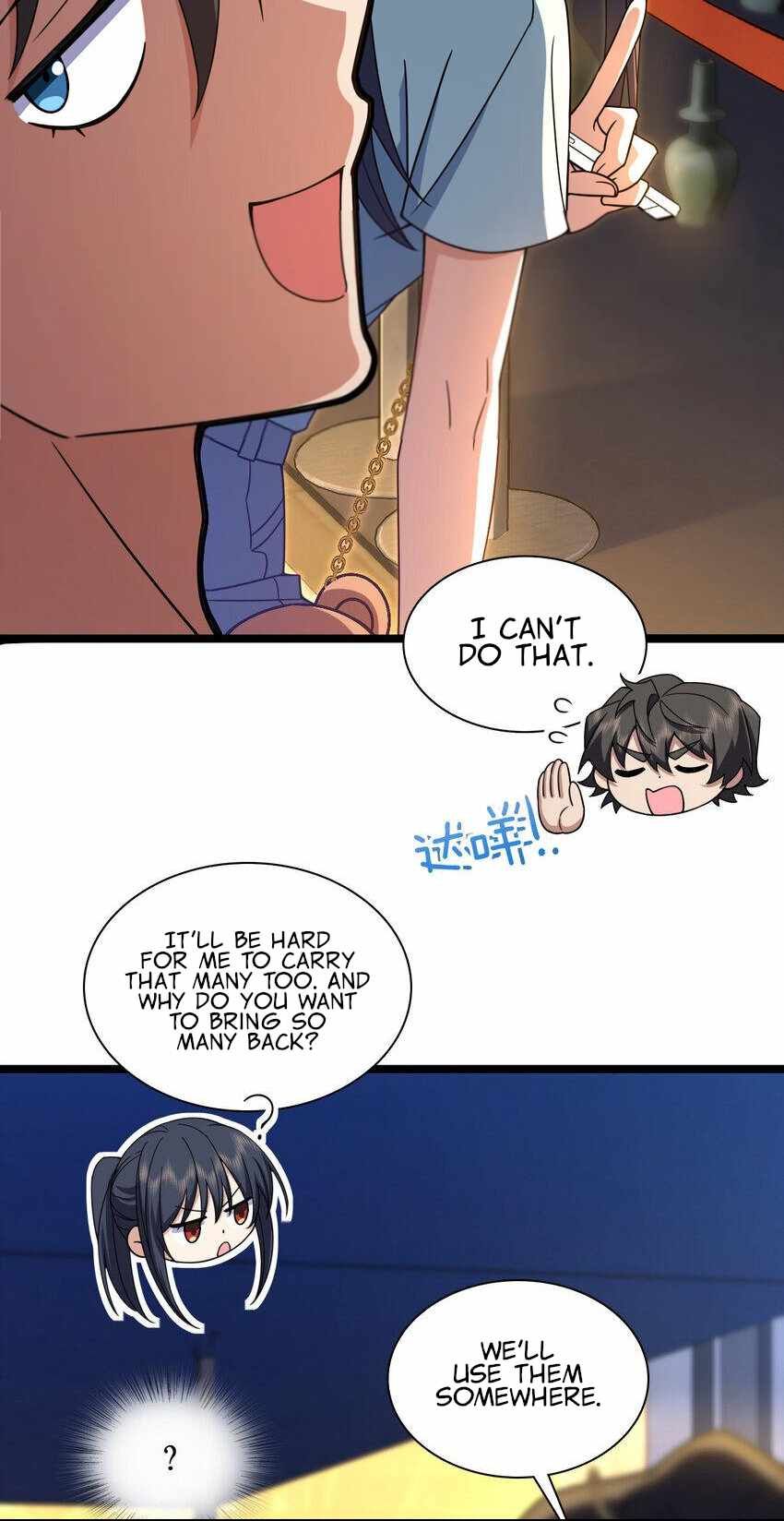 My Wife Is From a Thousand Years Ago chapter 222 page 15