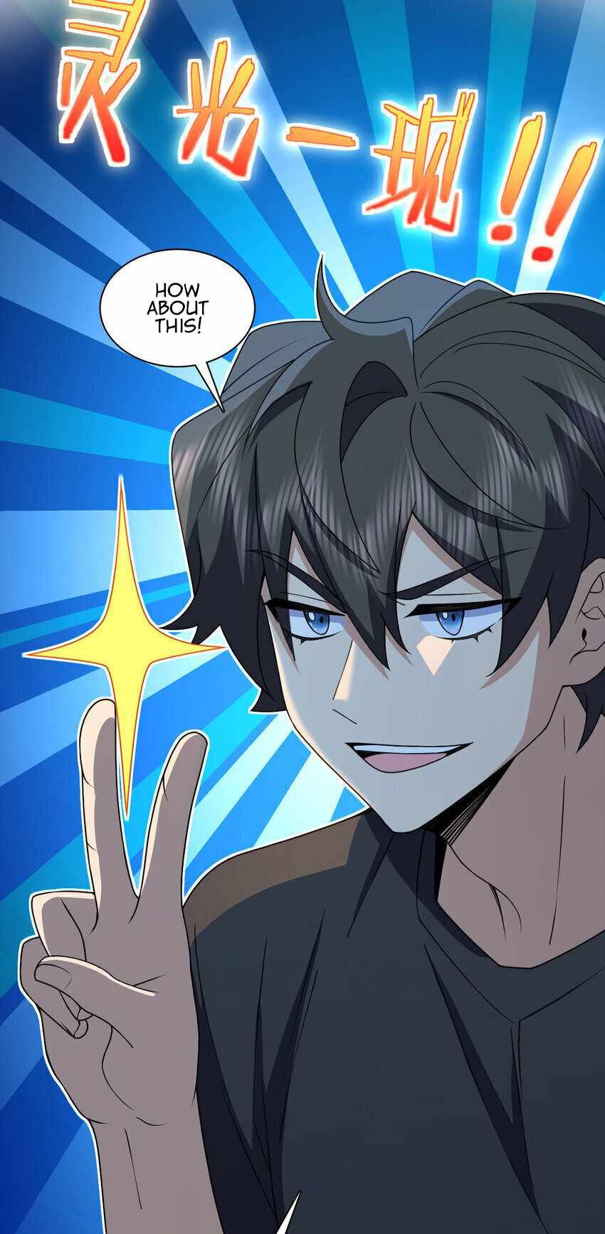 My Wife Is From a Thousand Years Ago chapter 222 page 21