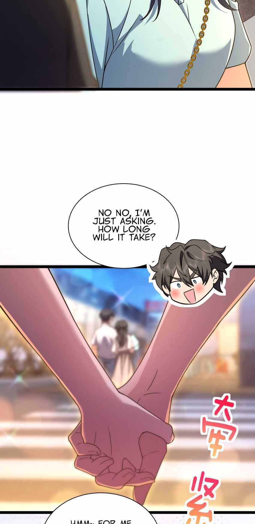 My Wife Is From a Thousand Years Ago chapter 222 page 5