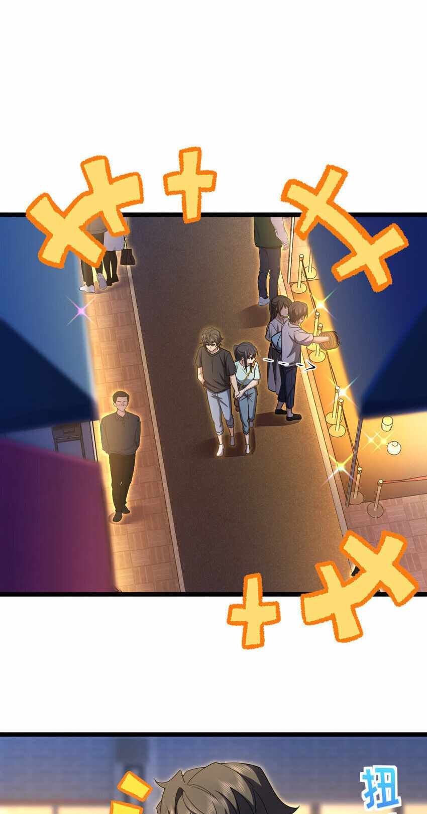 My Wife Is From a Thousand Years Ago chapter 222 page 8