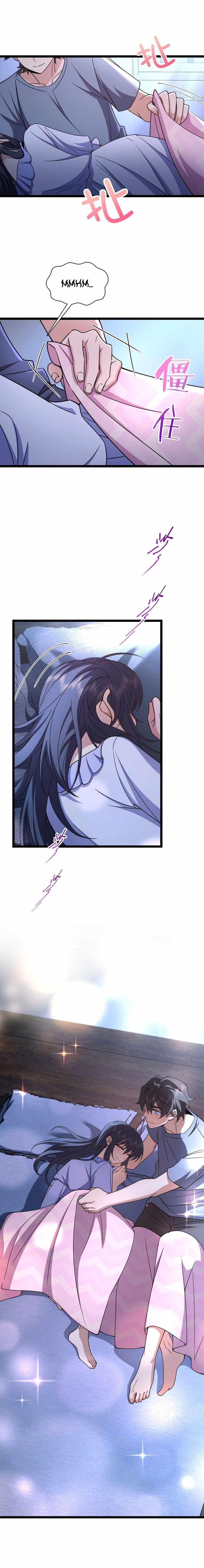 My Wife Is From a Thousand Years Ago chapter 226 page 2