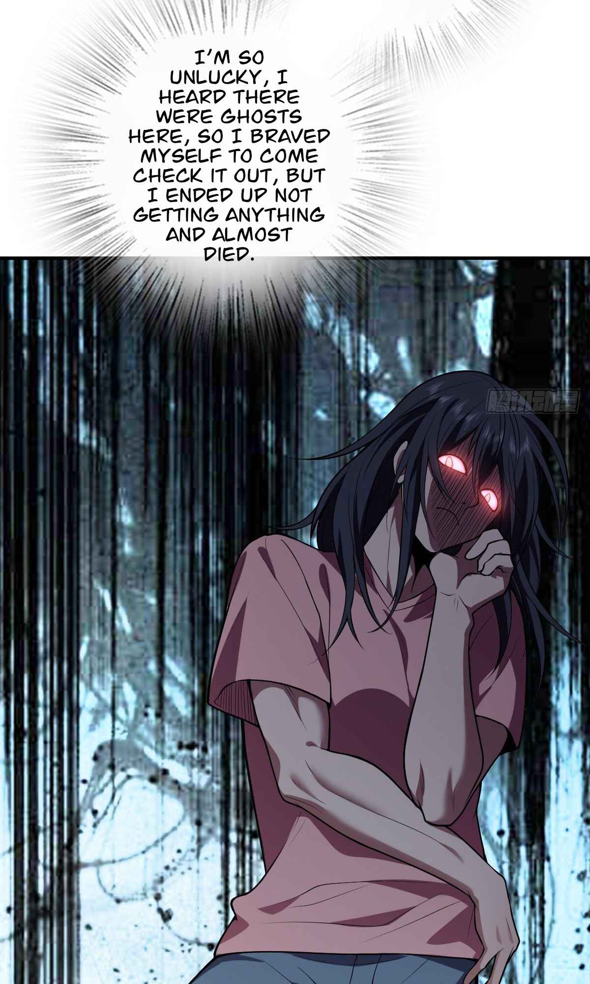 My Wife Is From a Thousand Years Ago chapter 23 page 14