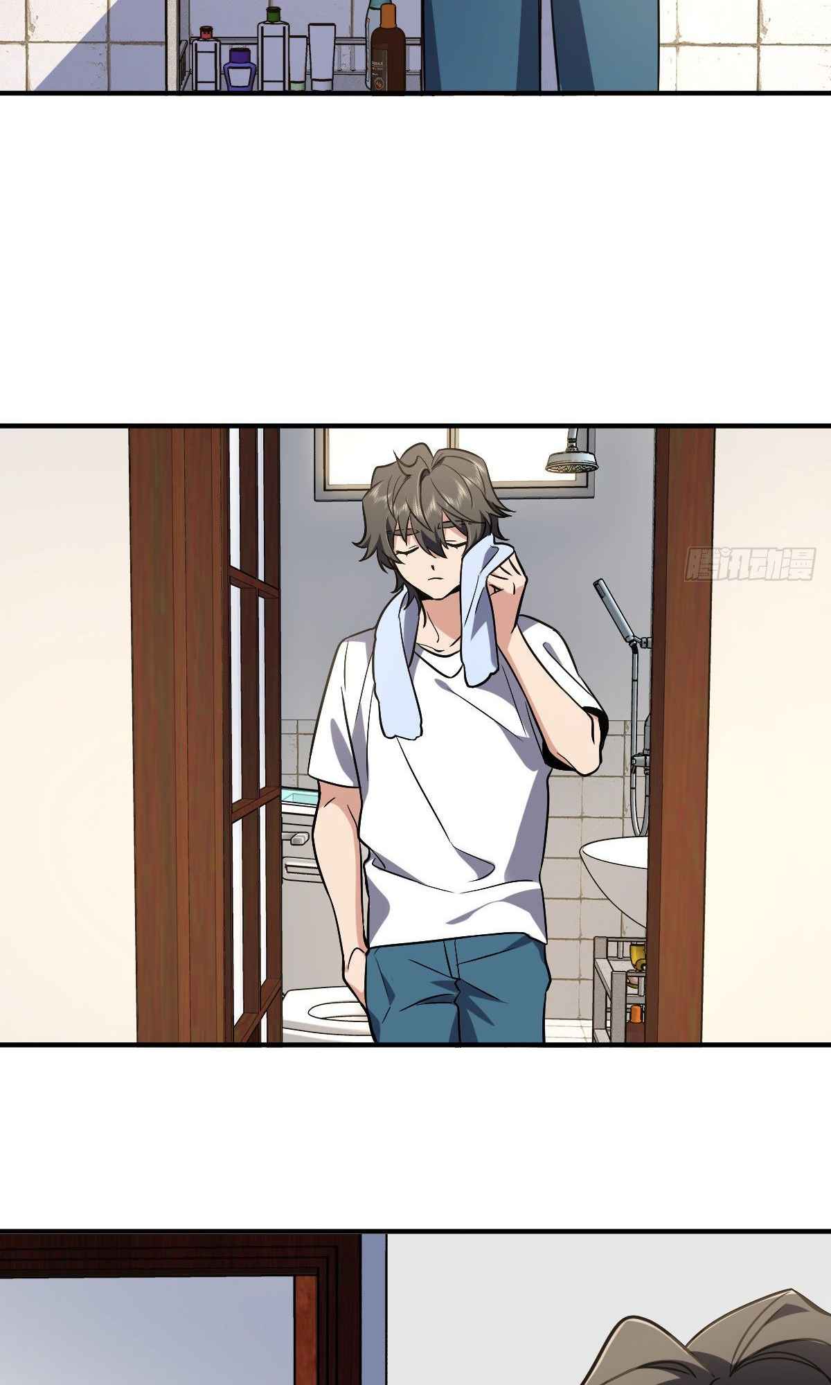 My Wife Is From a Thousand Years Ago chapter 23 page 41