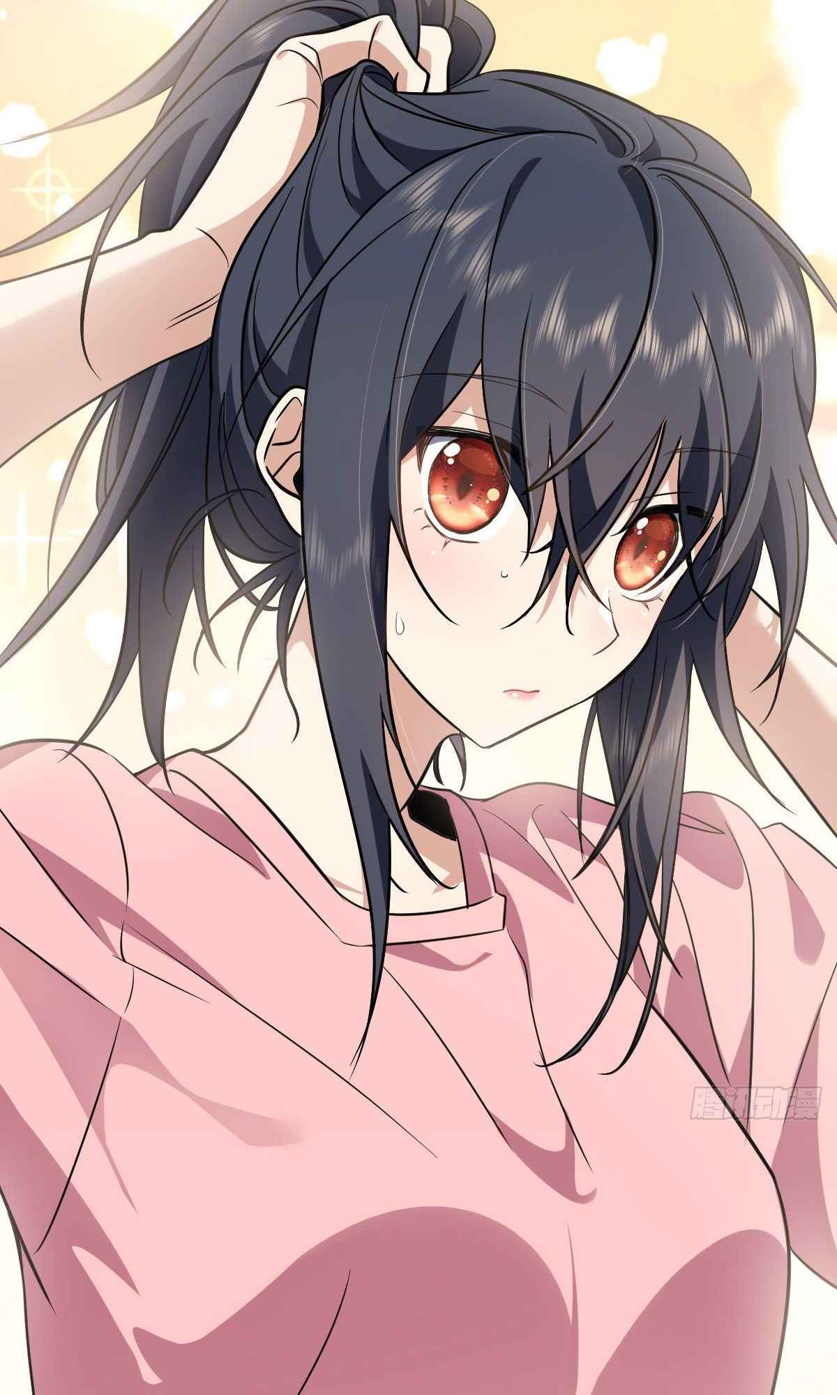 My Wife Is From a Thousand Years Ago chapter 23 page 43