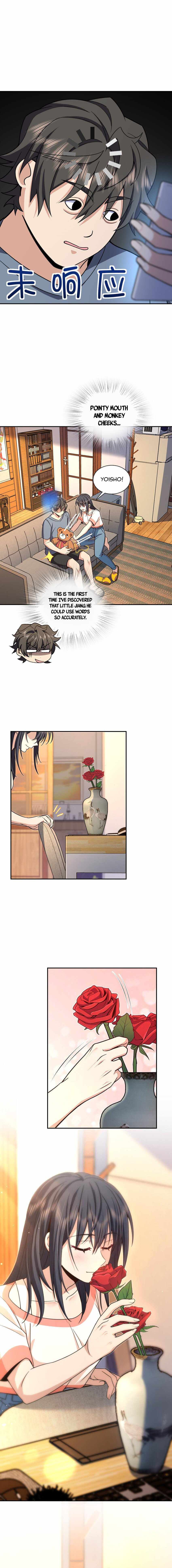 My Wife Is From a Thousand Years Ago chapter 231 page 4