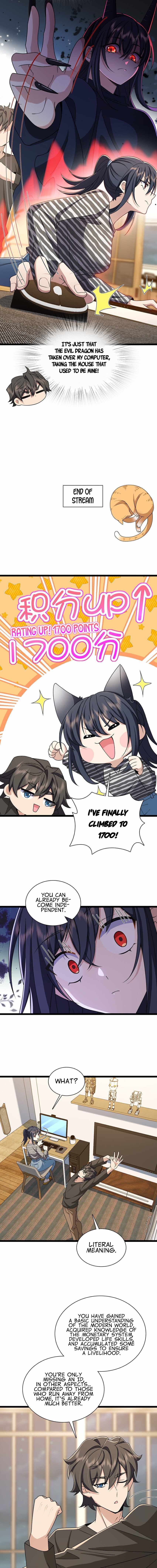 My Wife Is From a Thousand Years Ago chapter 237 page 11