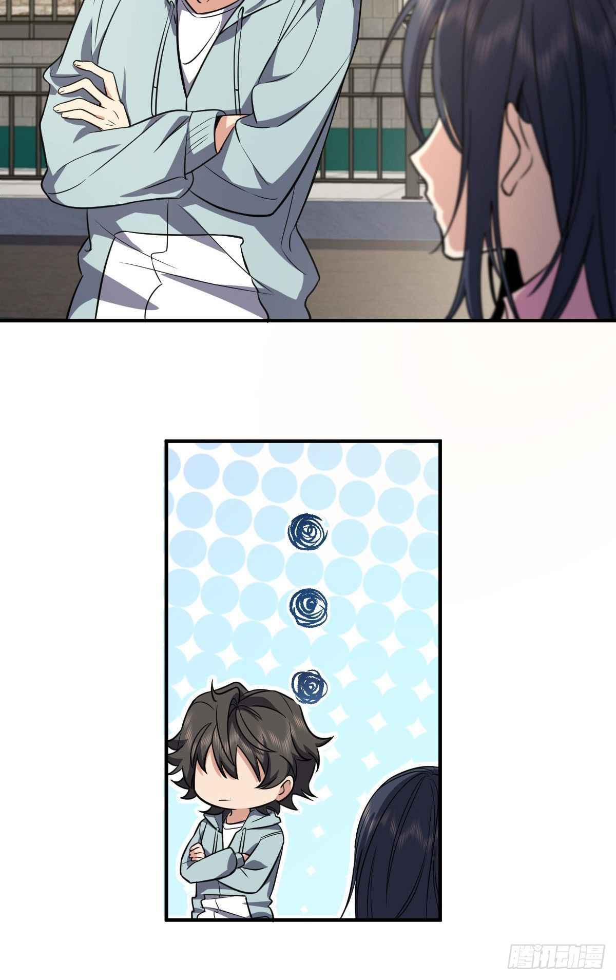 My Wife Is From a Thousand Years Ago chapter 24 page 20