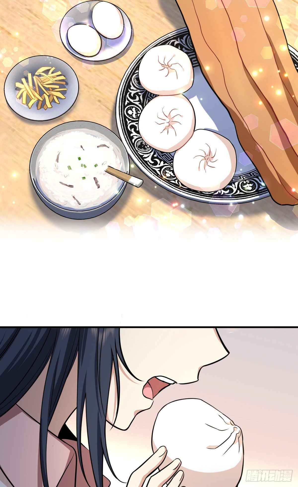 My Wife Is From a Thousand Years Ago chapter 24 page 34