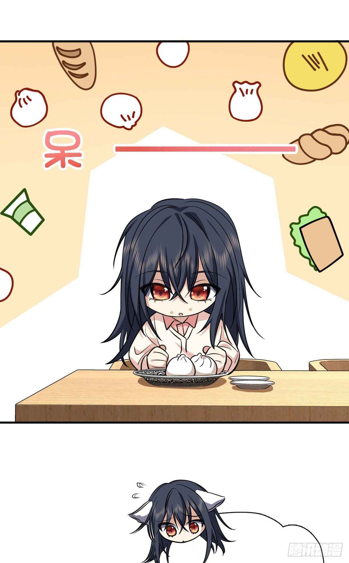 My Wife Is From a Thousand Years Ago chapter 24 page 39