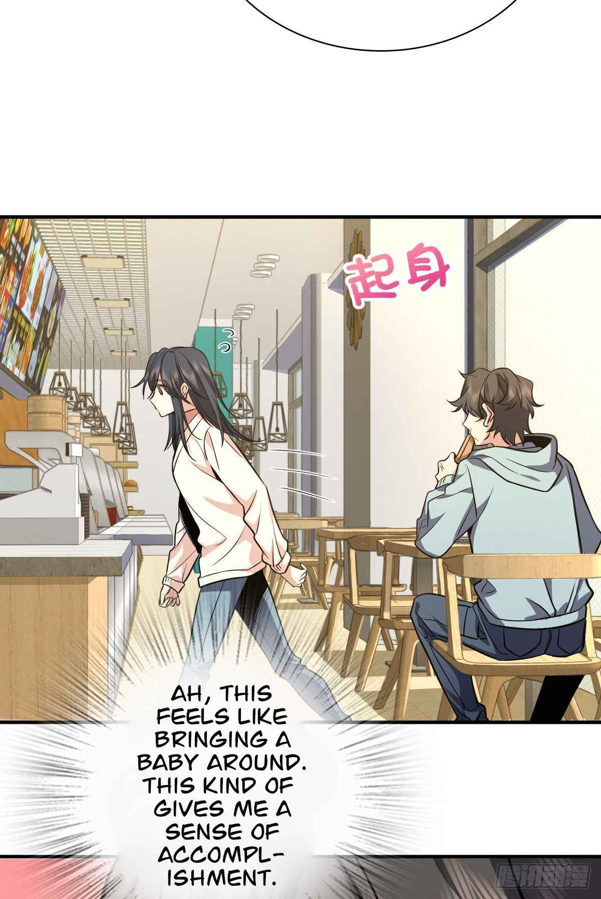 My Wife Is From a Thousand Years Ago chapter 24 page 41