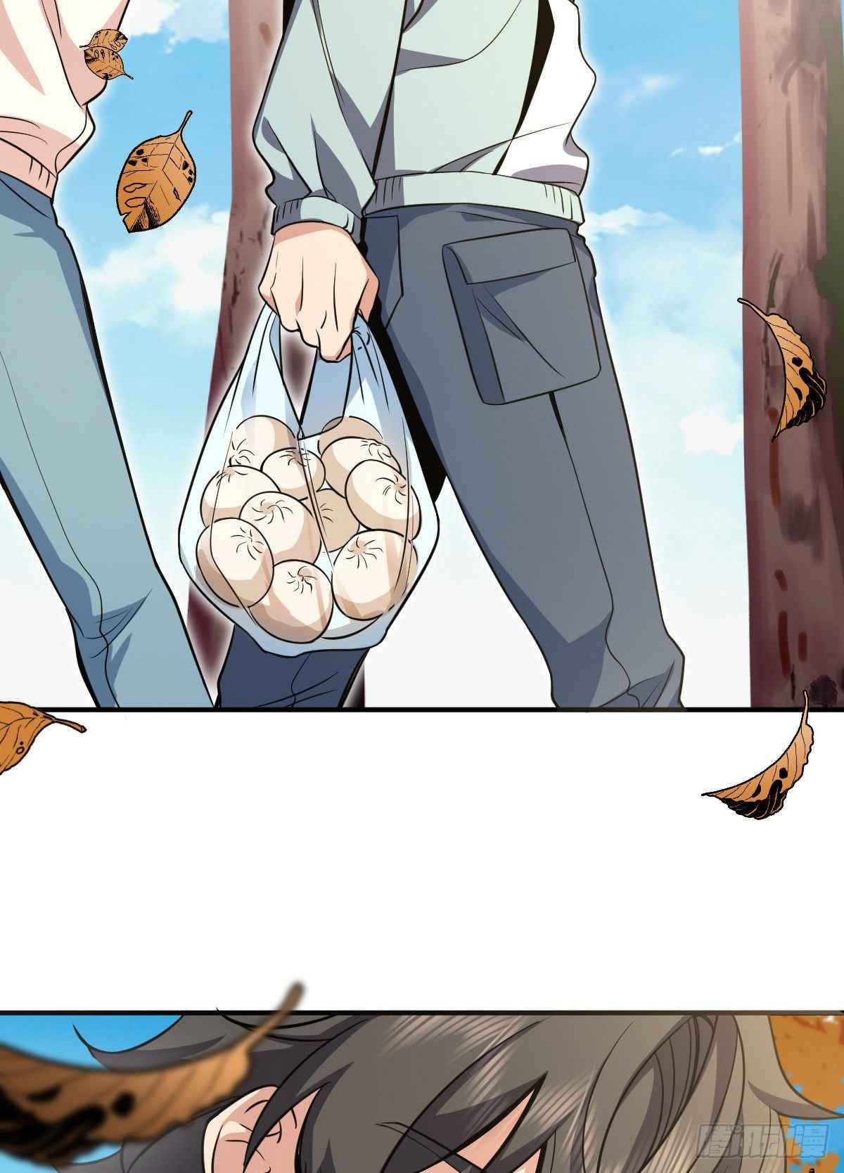 My Wife Is From a Thousand Years Ago chapter 24 page 52