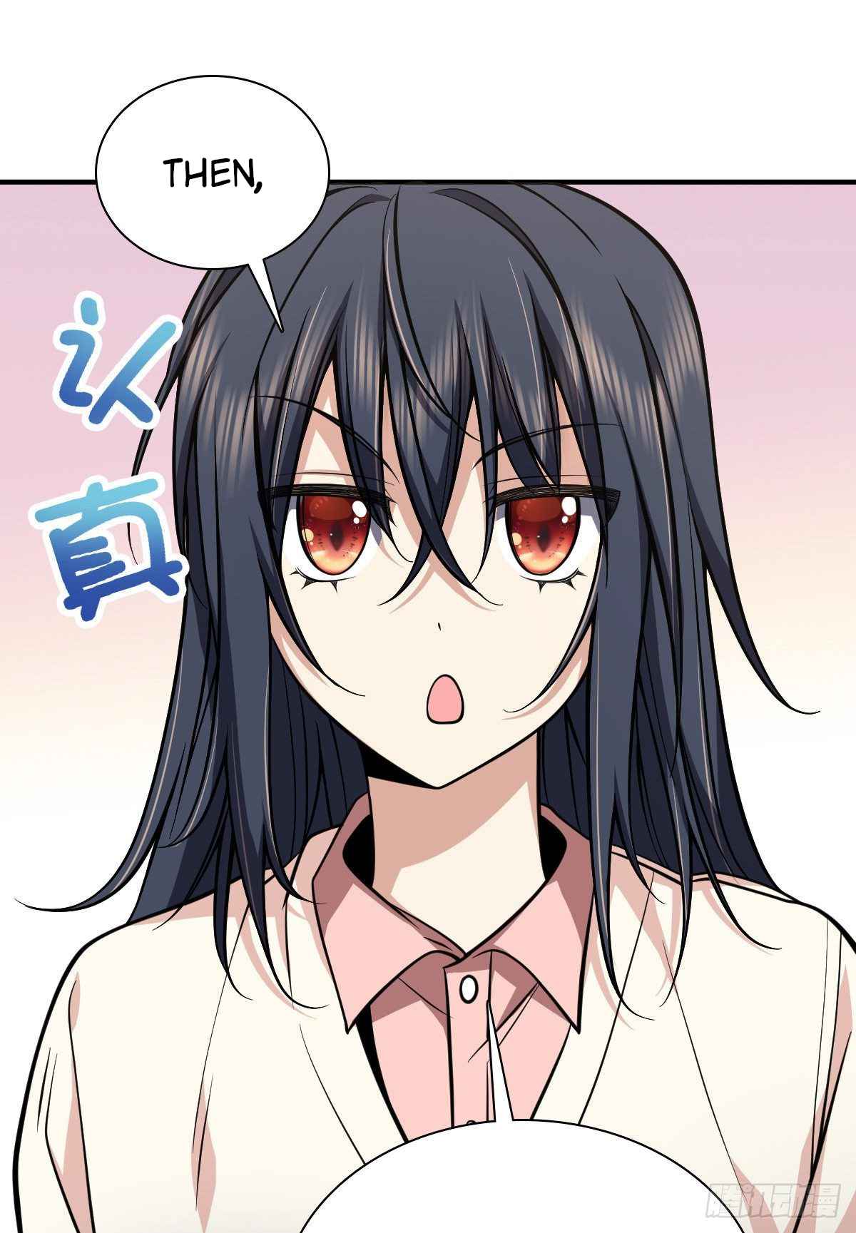 My Wife Is From a Thousand Years Ago chapter 24 page 9