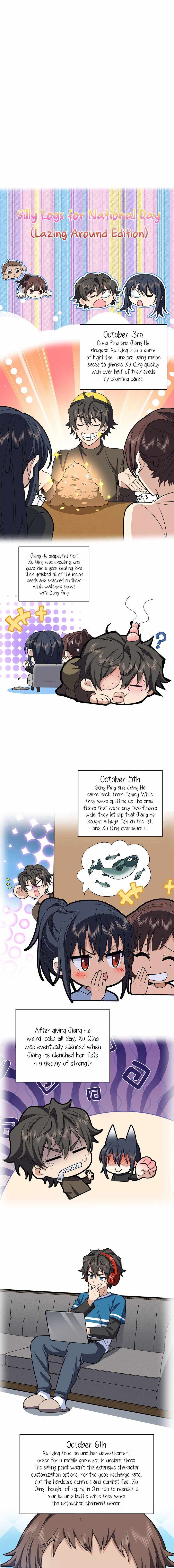 My Wife Is From a Thousand Years Ago chapter 243 page 8