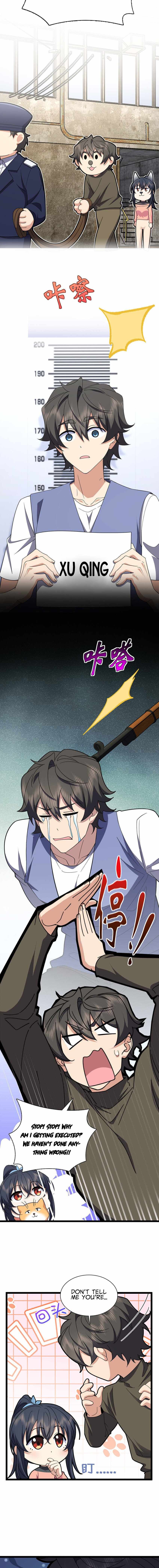 My Wife Is From a Thousand Years Ago chapter 248 page 4