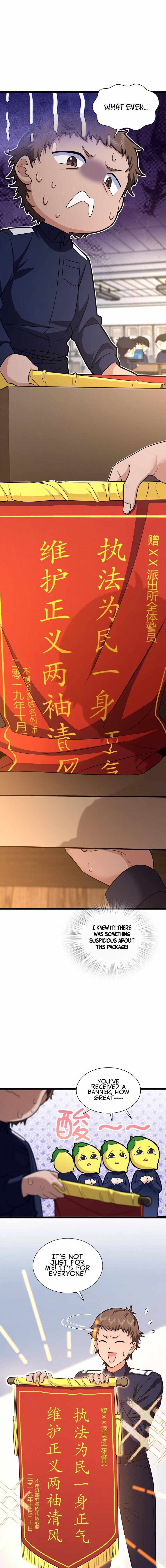 My Wife Is From a Thousand Years Ago chapter 249 page 5