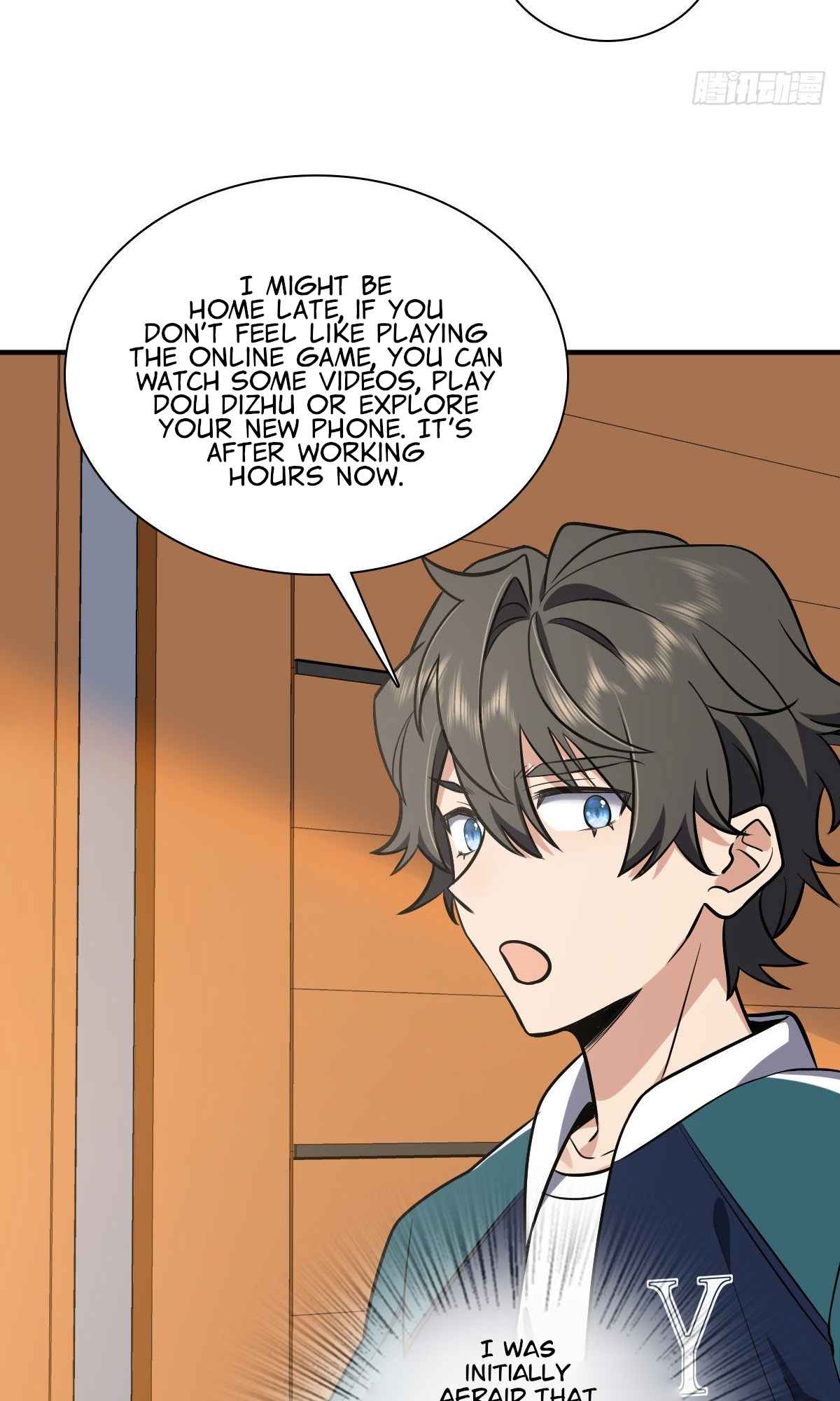 My Wife Is From a Thousand Years Ago chapter 25 page 14