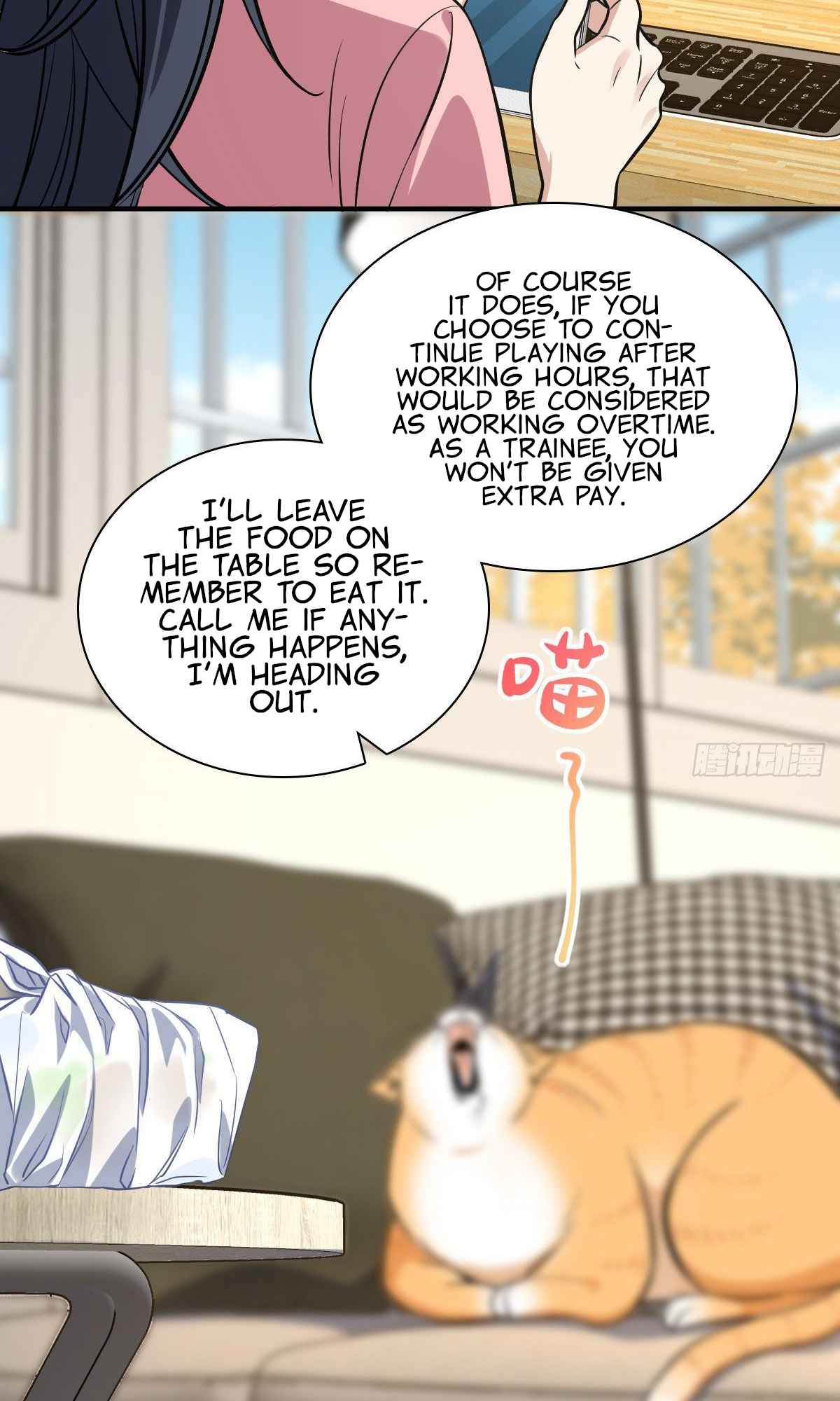 My Wife Is From a Thousand Years Ago chapter 25 page 16