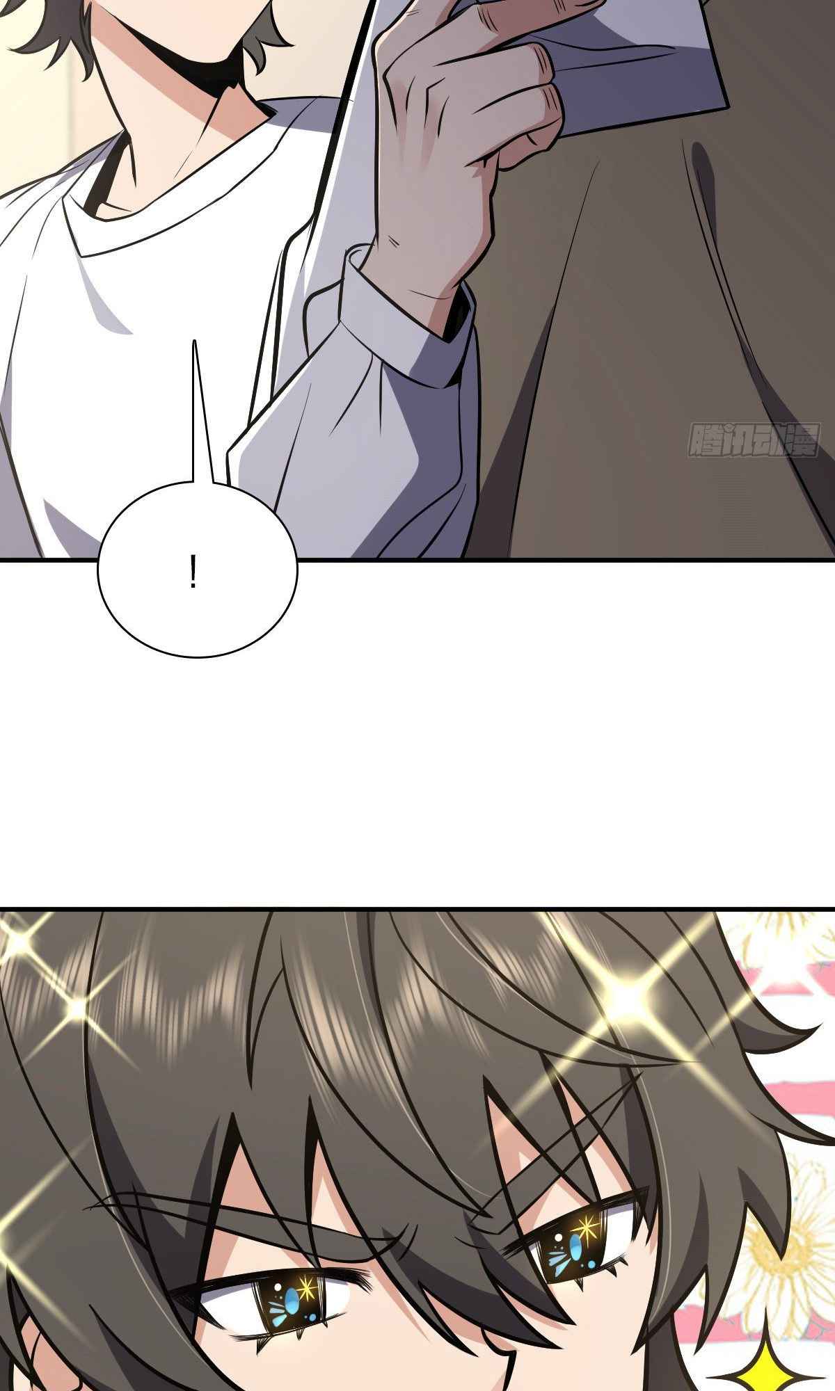 My Wife Is From a Thousand Years Ago chapter 25 page 37