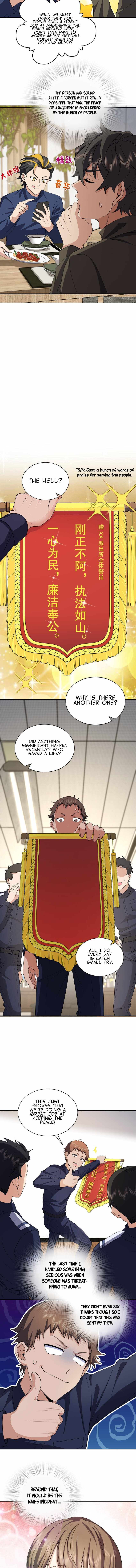 My Wife Is From a Thousand Years Ago chapter 250 page 9