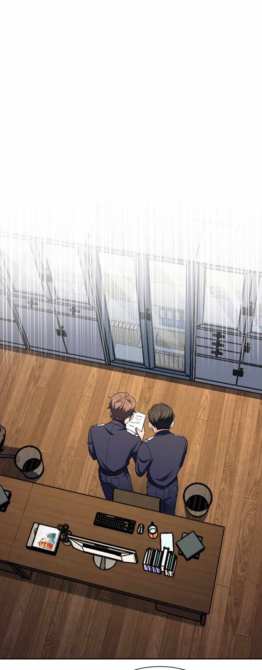 My Wife Is From a Thousand Years Ago chapter 251 page 2