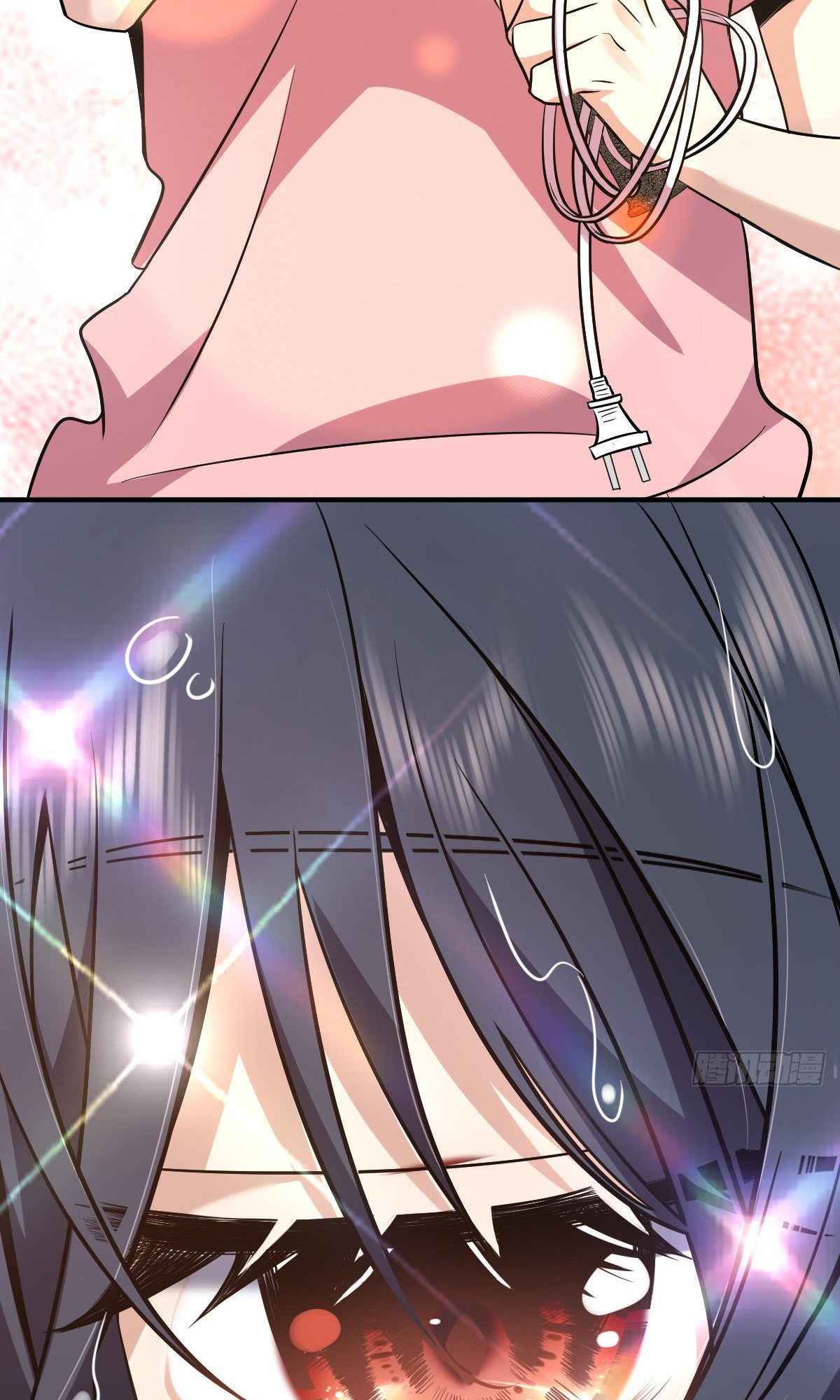 My Wife Is From a Thousand Years Ago chapter 26 page 46