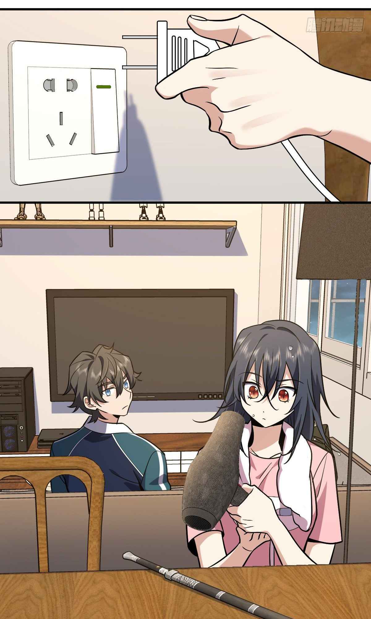 My Wife Is From a Thousand Years Ago chapter 26 page 55