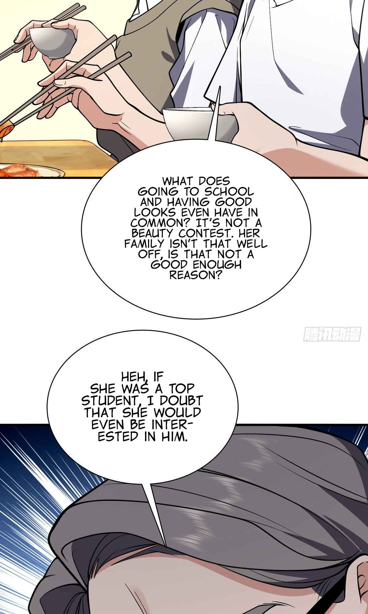 My Wife Is From a Thousand Years Ago chapter 26 page 7