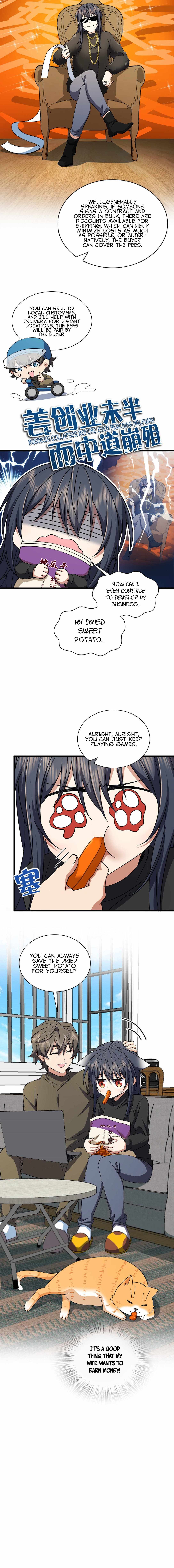 My Wife Is From a Thousand Years Ago chapter 263 page 18