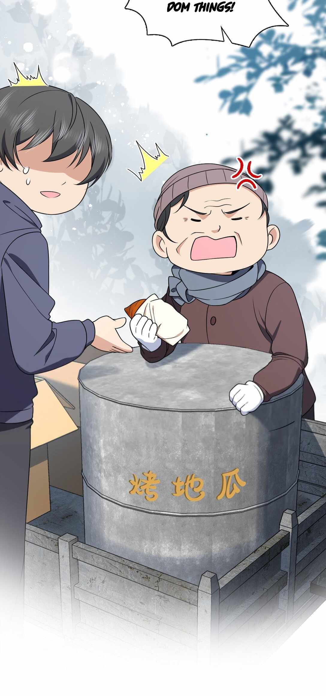 My Wife Is From a Thousand Years Ago chapter 264 page 16