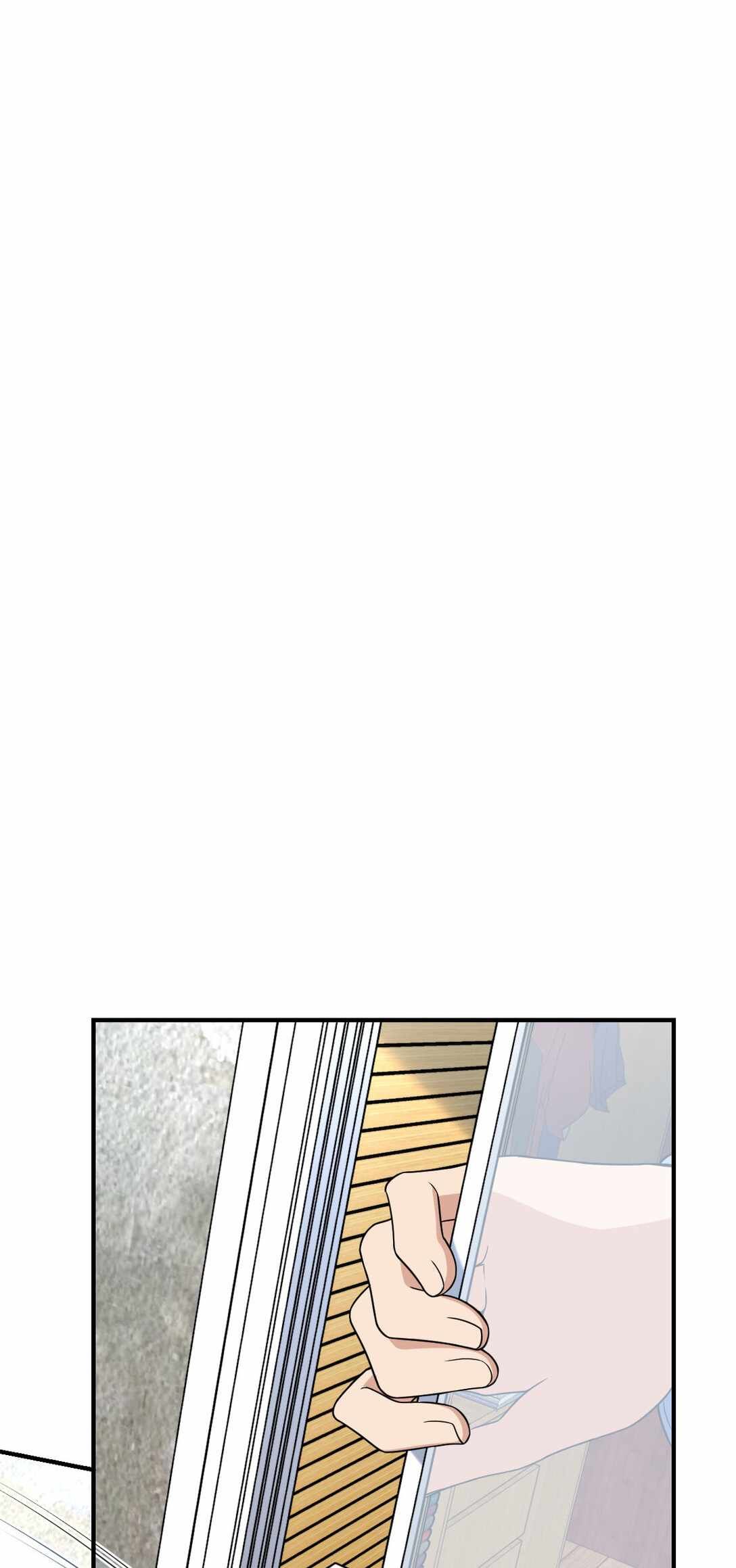 My Wife Is From a Thousand Years Ago chapter 264 page 17