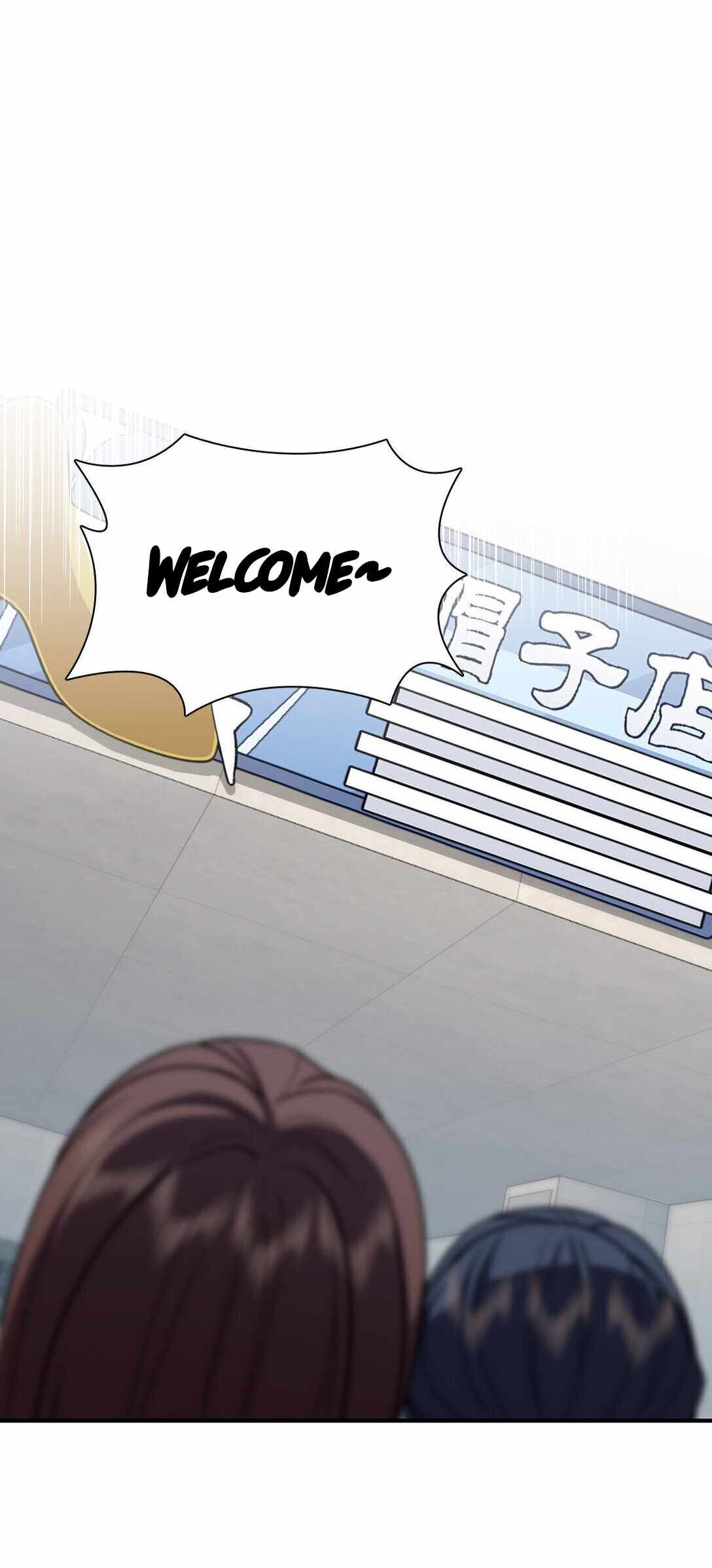 My Wife Is From a Thousand Years Ago chapter 265 page 35