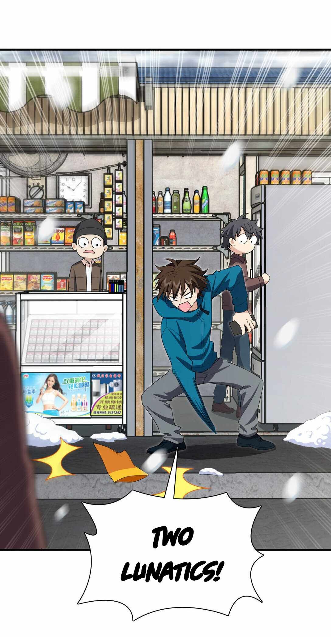 My Wife Is From a Thousand Years Ago chapter 265 page 40