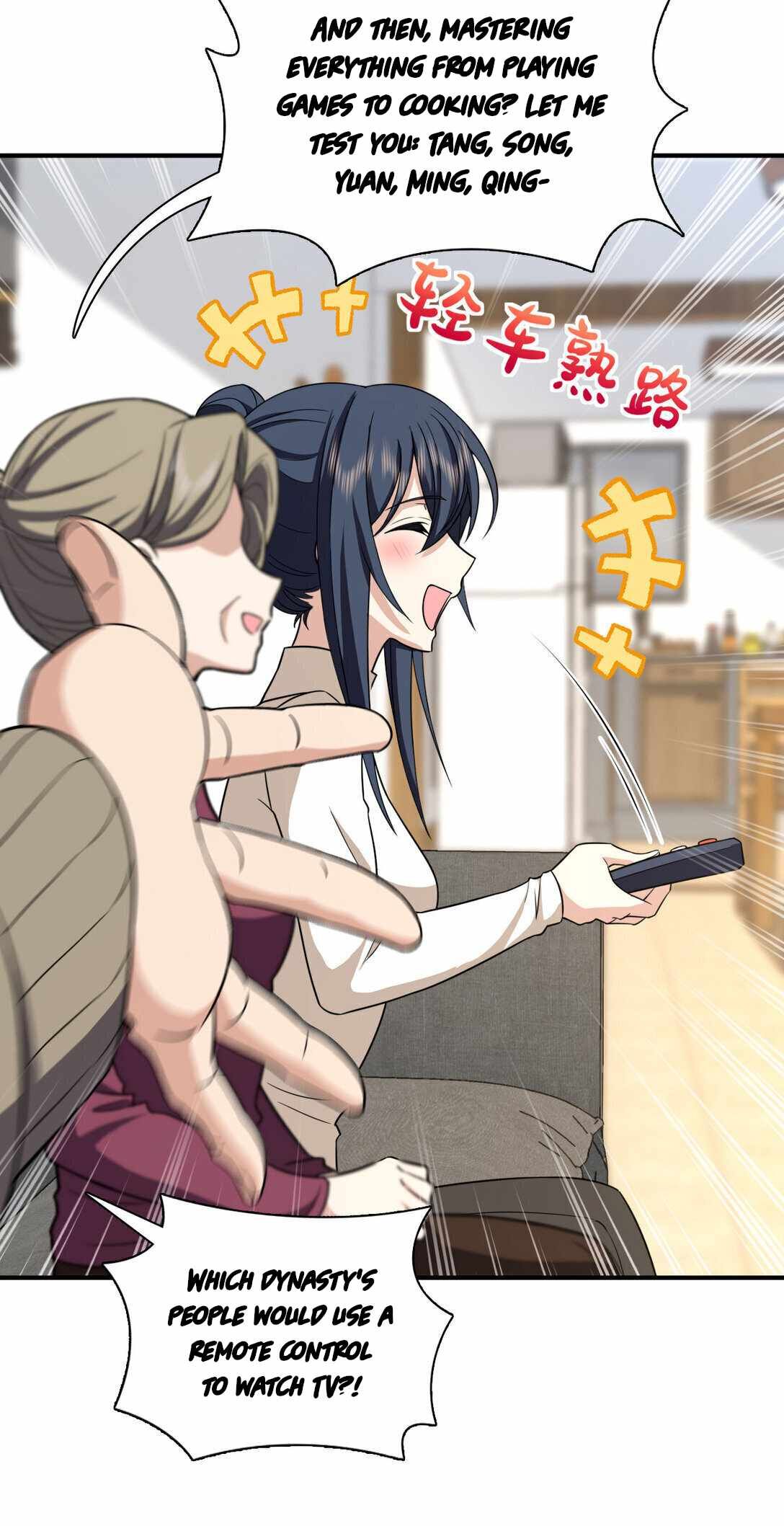 My Wife Is From a Thousand Years Ago chapter 267 page 7