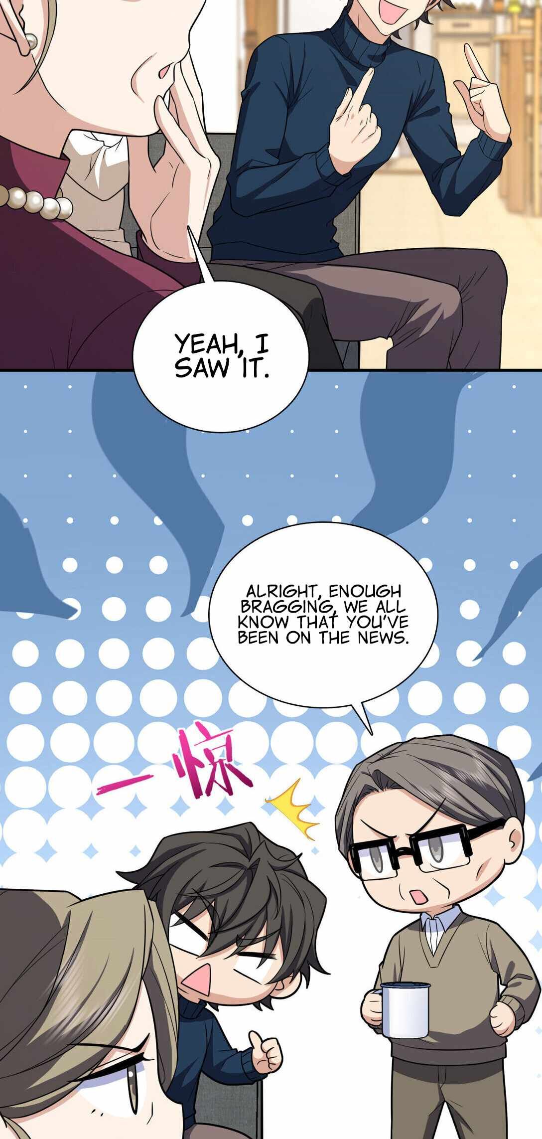 My Wife Is From a Thousand Years Ago chapter 268 page 10