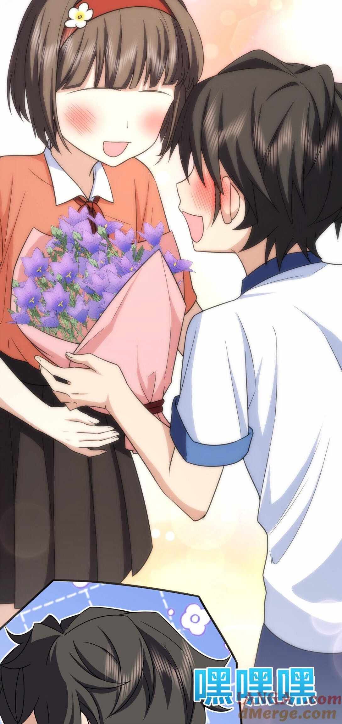 My Wife Is From a Thousand Years Ago chapter 268 page 38