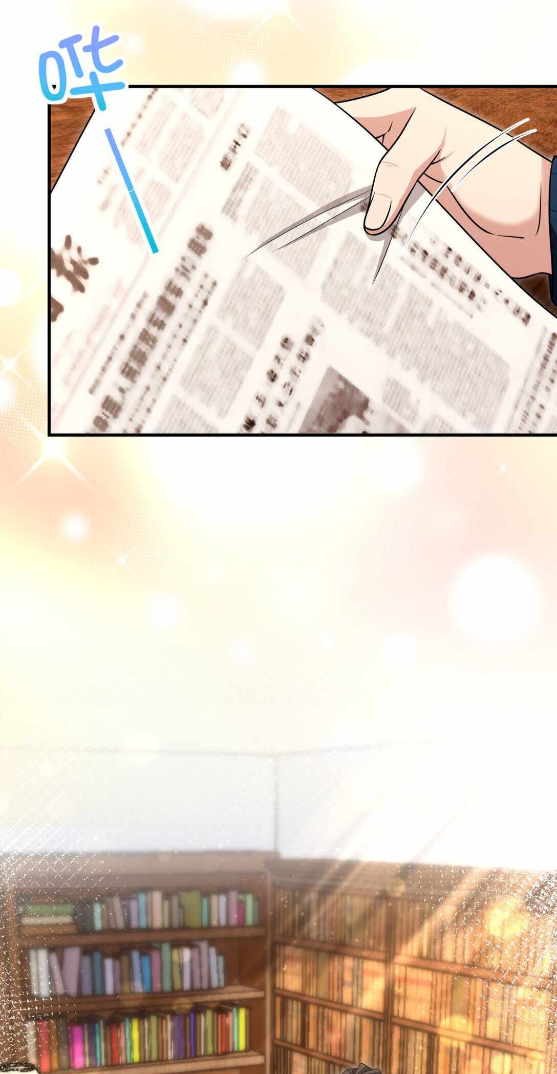 My Wife Is From a Thousand Years Ago chapter 268 page 48