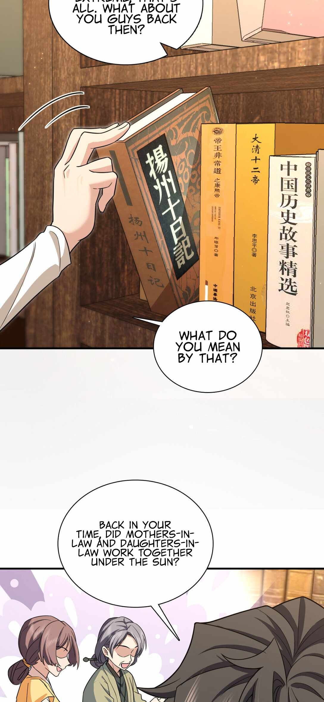 My Wife Is From a Thousand Years Ago chapter 269 page 11