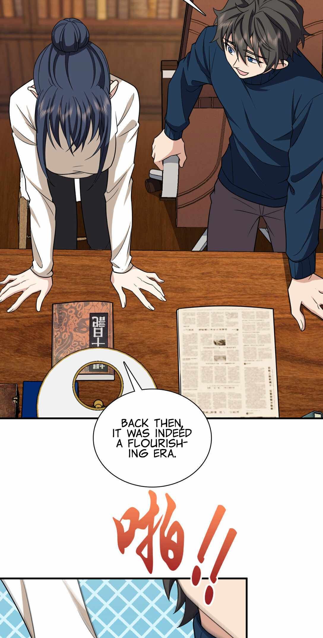 My Wife Is From a Thousand Years Ago chapter 269 page 22