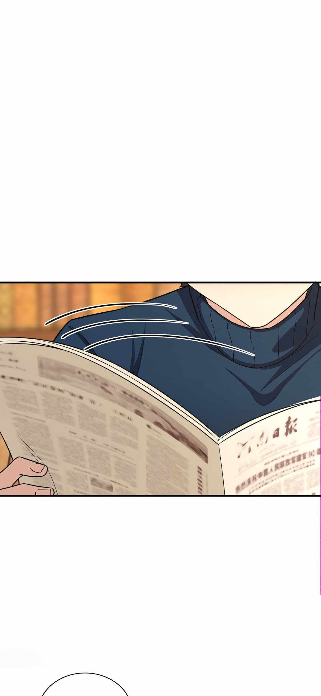 My Wife Is From a Thousand Years Ago chapter 269 page 7