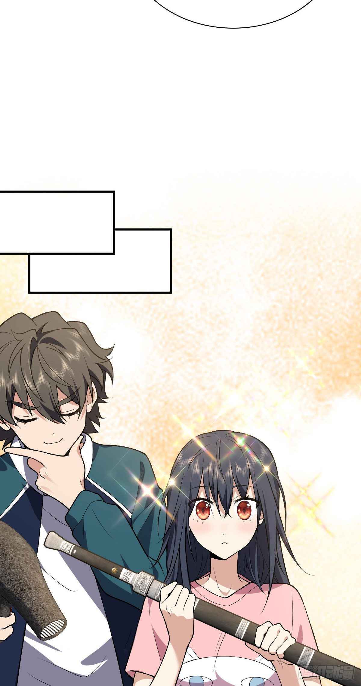 My Wife Is From a Thousand Years Ago chapter 27 page 20