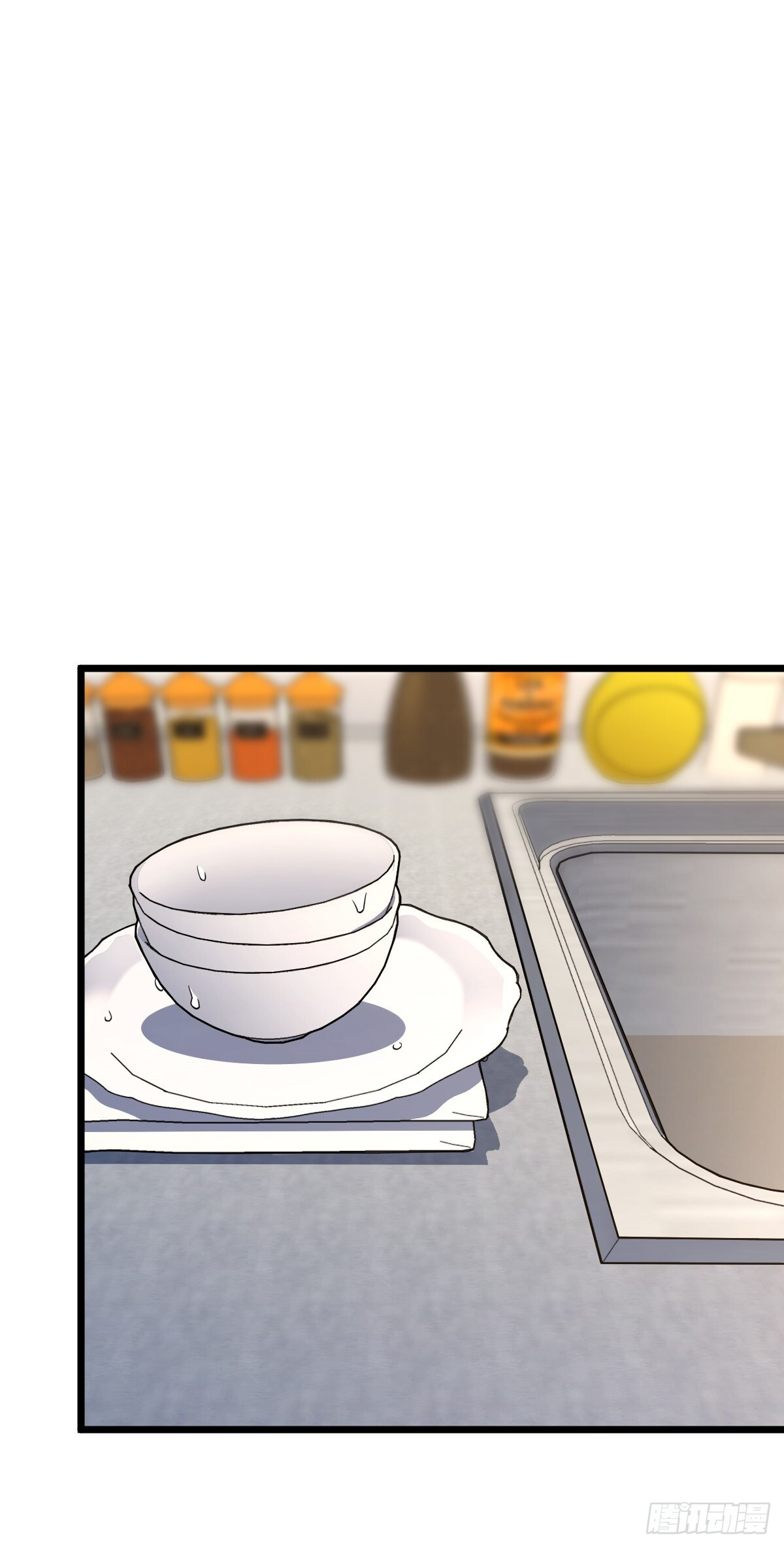 My Wife Is From a Thousand Years Ago chapter 271 page 12